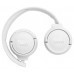 AURICULARES JBL TUNE 520BT INALAMBRICOS MICRÓFONO BLUETOOTH BLANCO (Espera 4 dias)